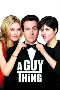 A Guy Thing ผู้ชายดวงจู๋