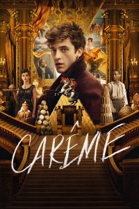 Carême Carême ซีซั่น 1 EP.1-6