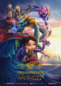 Dragonkeeper Dragonkeeper