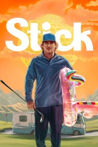 Stick Stick ซีซั่น 1 EP.1-7