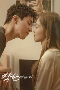 착한 사나이 착한 사나이 ซีซั่น 1 EP.1-14