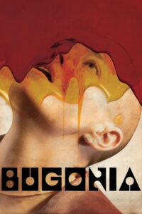 Bugonia บูโกเนีย